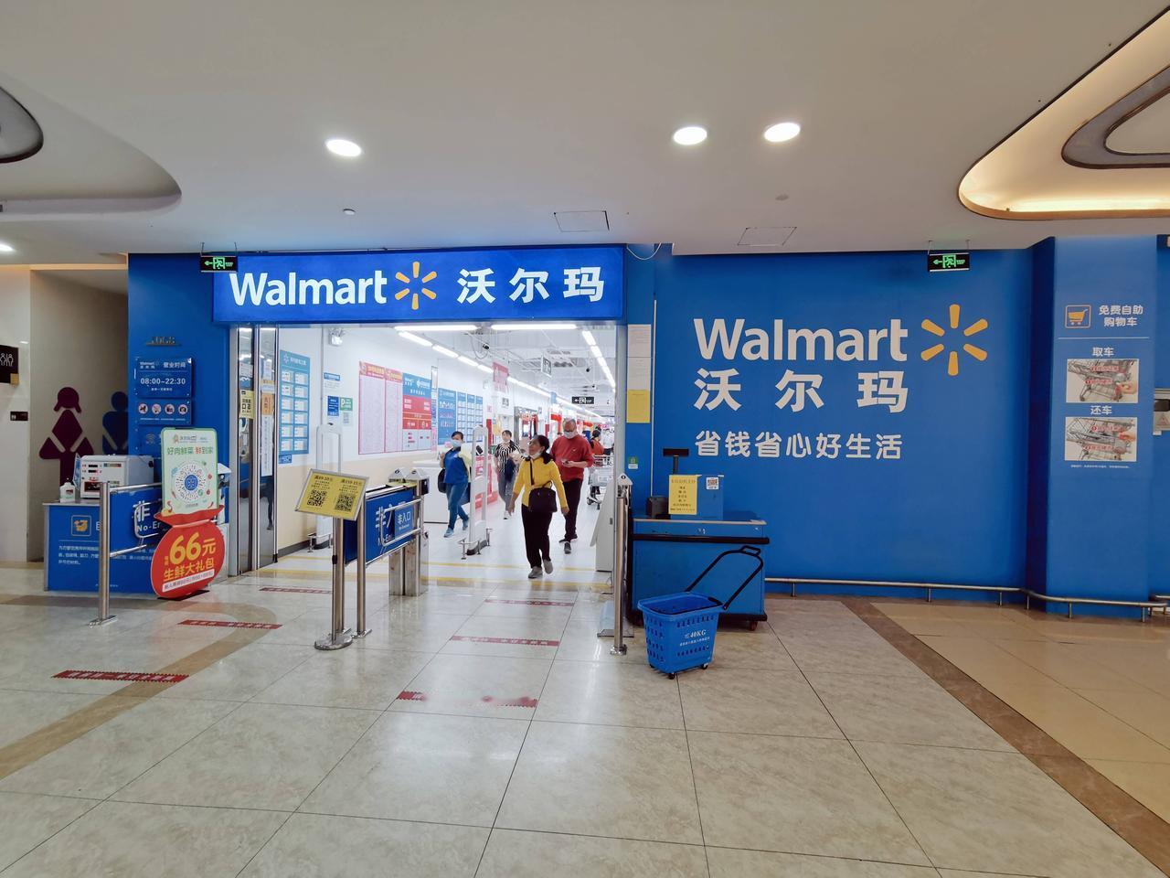 沃尔玛在中国市场的发展状况可谓是有起有伏。曾经，沃尔玛凭借其大规模的仓储式购物、