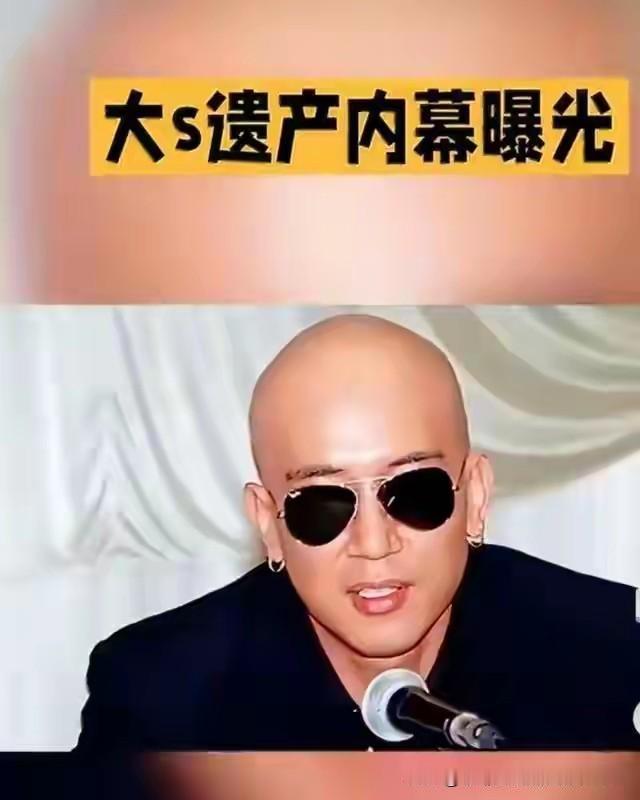 女人不能太恋爱脑。
这样很容易失去判断力。

这几天，网上关于湾湾女星大曲线的身