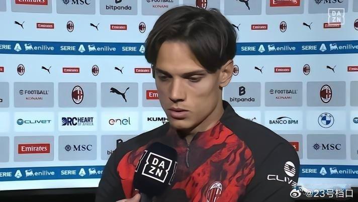 【采访🎙】米兰在意甲第32轮主场0-3负于乌迪内斯，萨穆埃莱·里奇🇮🇹在赛