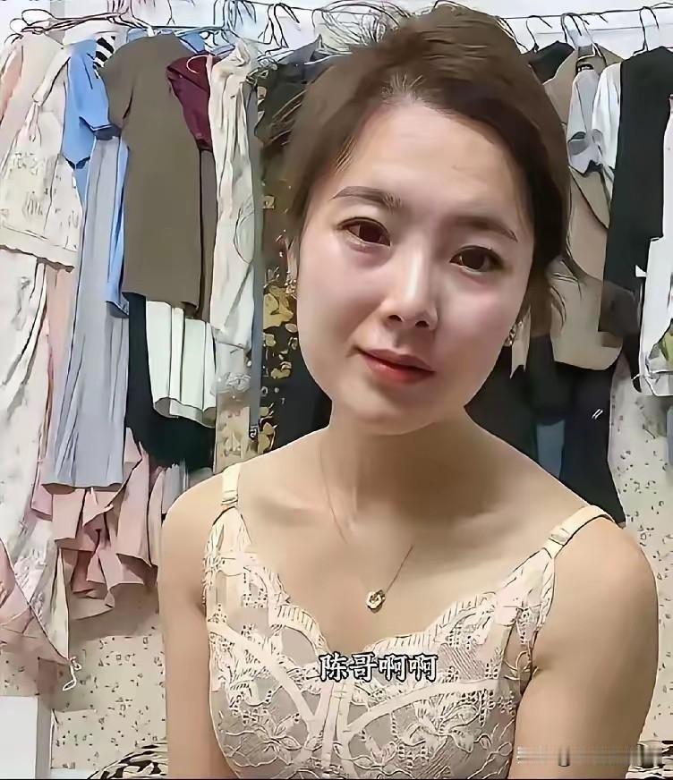 世界之大无期不有，公开的消息就不再是秘密，这世上搞暧昧关系的，不正当关系的无期不