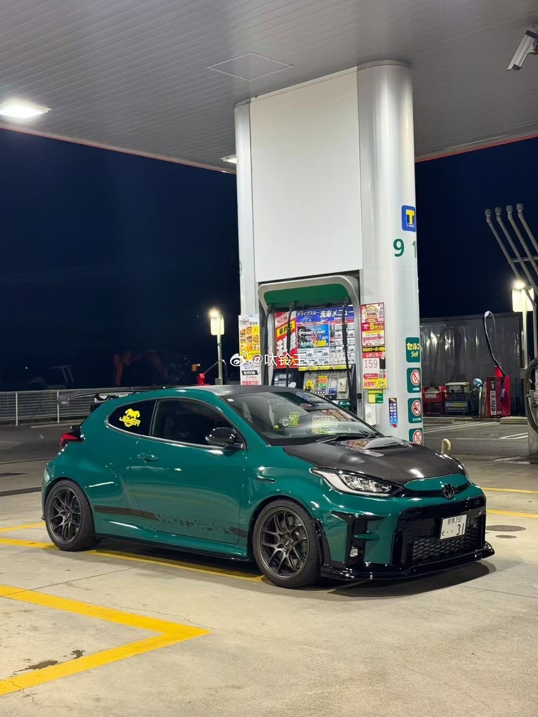 日本进口 TWS 轻量化斗铃 RS33918寸 9.5J  ET40 5*114