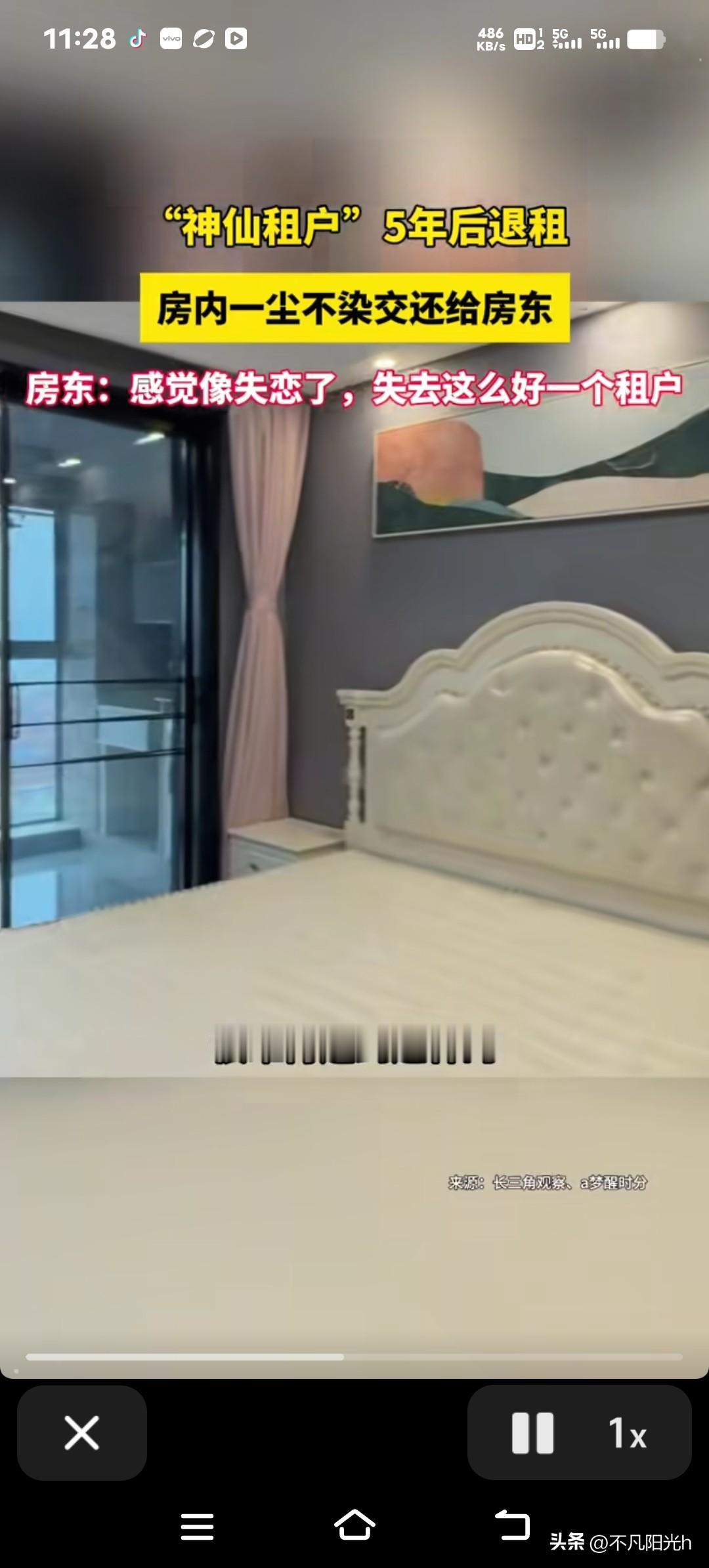 房东收房时直接看呆了！地板亮得能当镜子照，整整五年的租期，连一道划痕都没留下，当