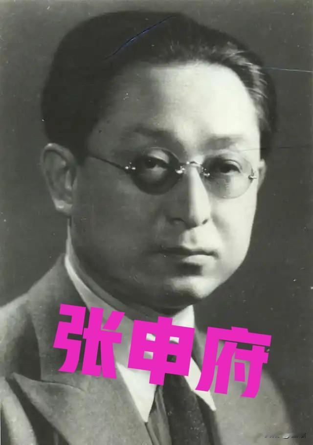 张申府在1925年一口气写下退党声明，这事惊动了整个中共高层，不是谁想退就能退的