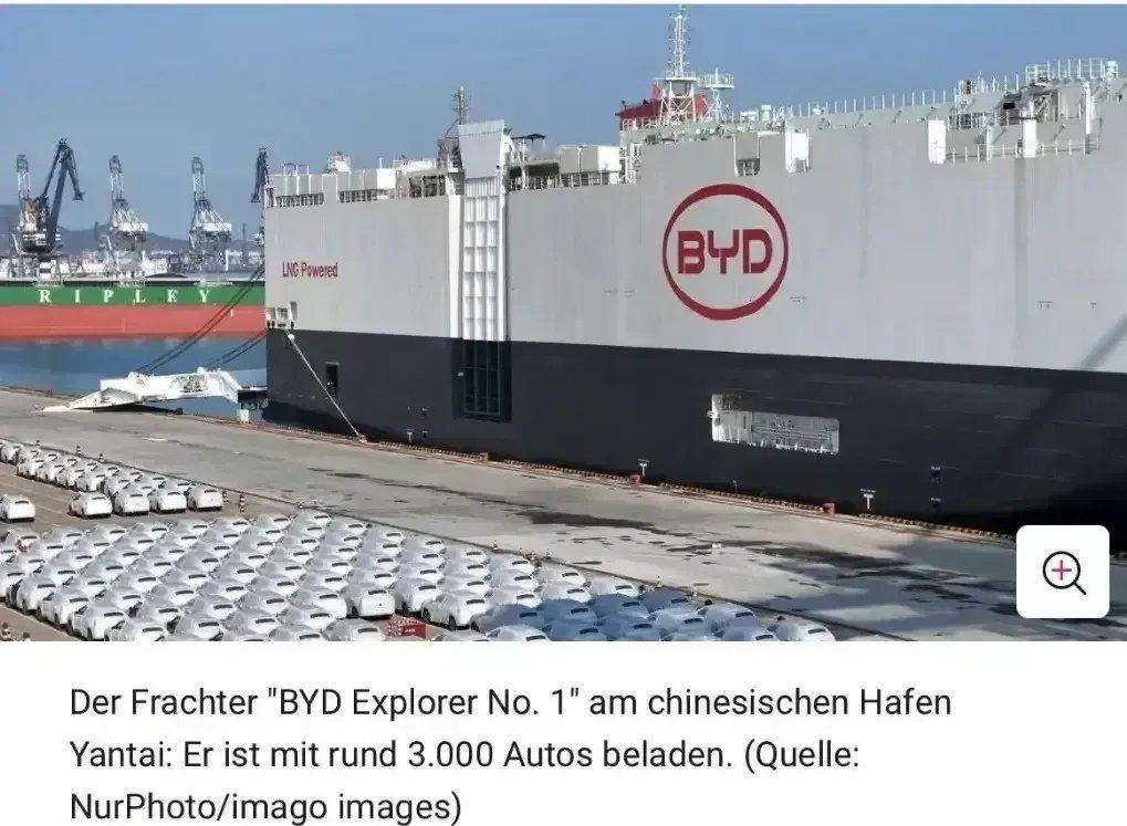 比亚迪专属货轮在德国港口卸下了3000辆车。感受一下德国人内心的崩溃 ​​​