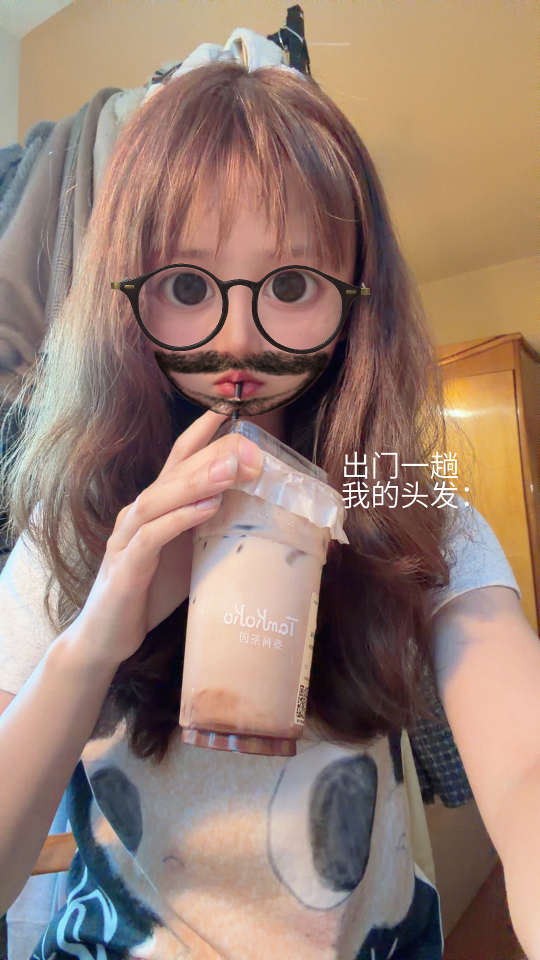 日常碎片plog日常分享日常分享plog