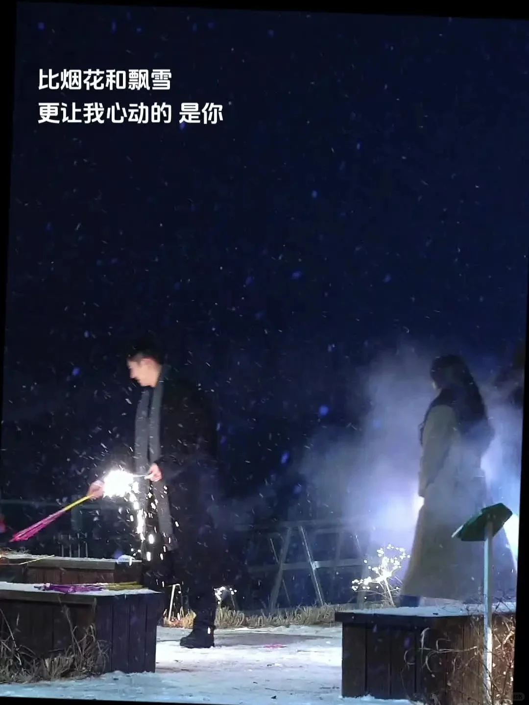 江成屹 立冬快乐