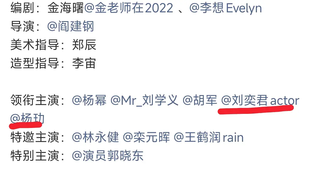 今天的热闹里最让我困惑的一个普遍观众认为的女频女主路线全部走新规，但这部又没完全