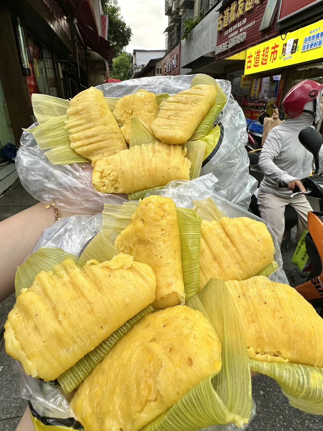 感谢何老师！真的好好吃啊！没踩雷。。。