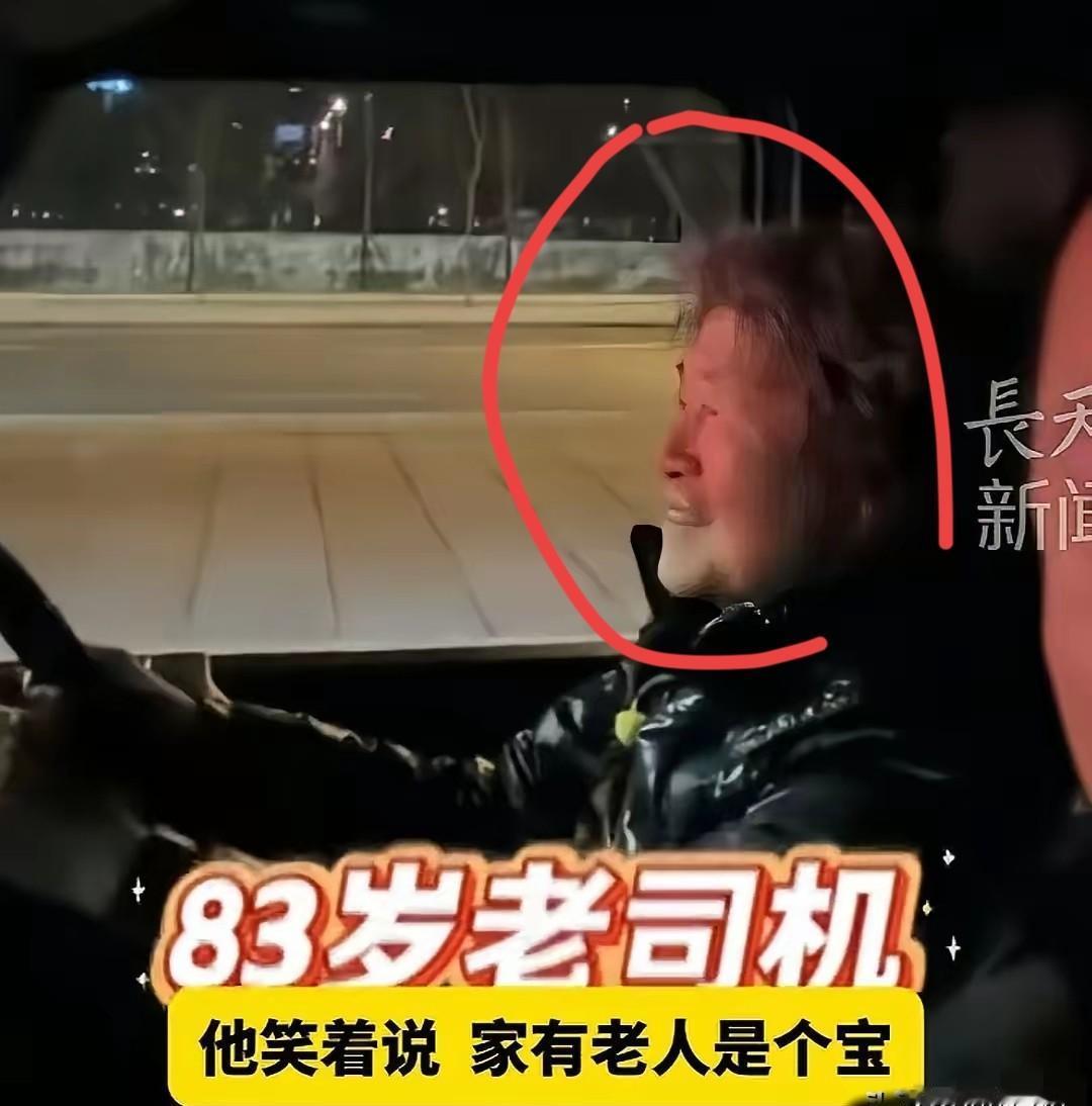开车喝了酒，让83岁老母亲深夜载自己回家，李亚鹏这条视频看得人心里一紧。
他说老