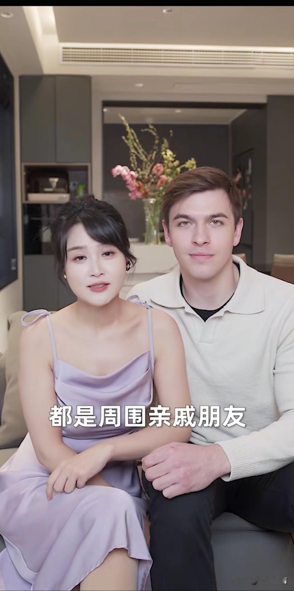 长沙励志女嫁给了乌克兰帅小伙，
两个人有了混血宝宝，
至于孩子要选哪个地方的户籍