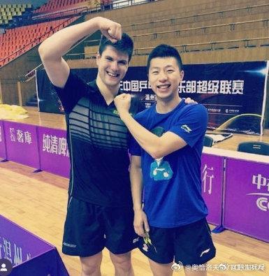 北京队总比分3-1战胜上海队，夺得2025全运会乒乓球男团金牌，马龙完成全运会最