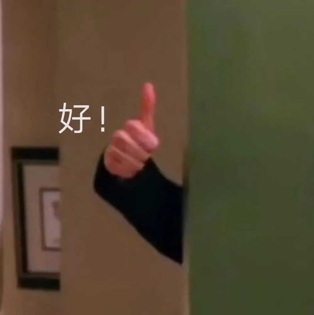 #终于知道年轻人为啥爱养宠物了# 养宠物是一种情感投资，收获的是满满的幸福感和快
