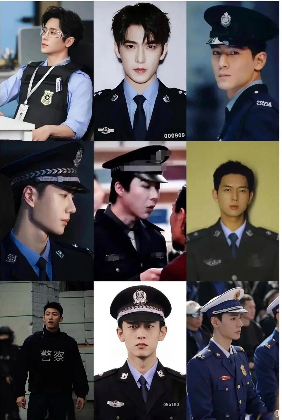 男明星警装照🈶，丞磊、杨洋、吴彦祖、王一博、刘宇宁、李现、黄景瑜、王天辰、龚俊