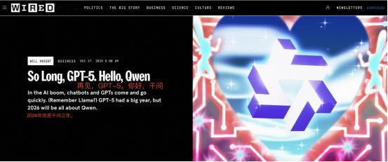 熟悉的一幕再次上演，西方媒体拍手叫好的对象，又是中国！

近期，美国著名科技媒体