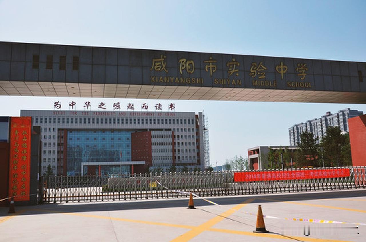 如果是在省重点高中读书的话，高一期中考试、期末考试都有这个成绩的话，高考最少64