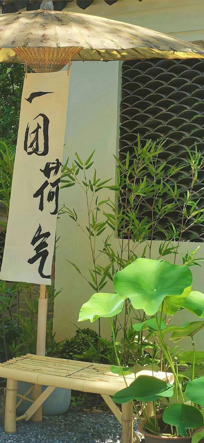 其实大部分时候我都不计较，也有偶然看到拉黑几个，过了好久他们又会找回来。我习惯有