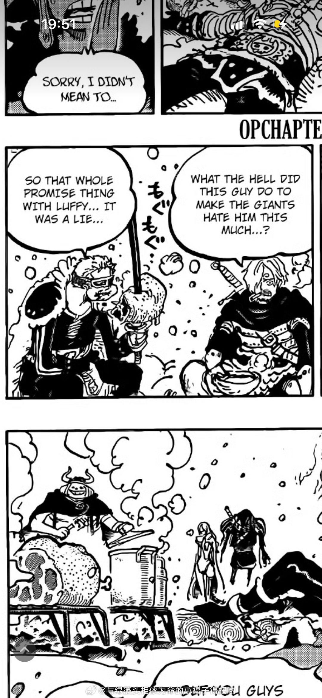 一个多月没见到藻了…上一次漫画出境还是在用刀插肉吃😭想藻以及某人“因为他穿着木