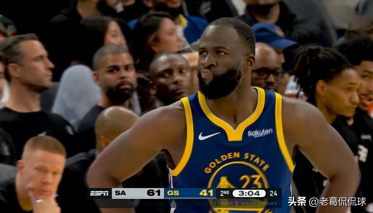 勇士恶汉追梦格林真是太自以为是了！在今天勇士主场以113：127输给马刺的赛后采