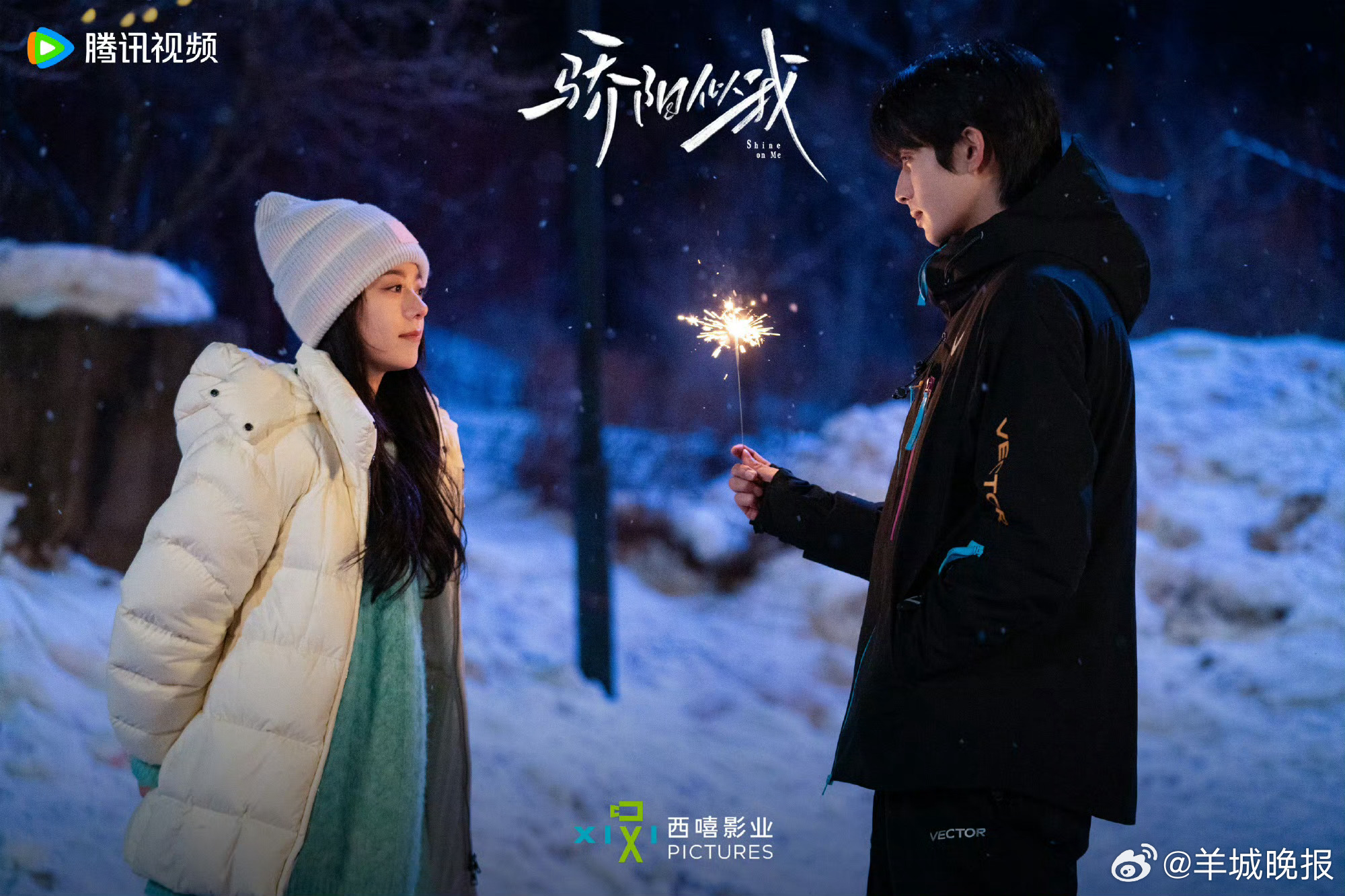 【假期你给自己安排了哪些活动？】放烟花、聚餐、滑冰、逛超市、户外看风景.....