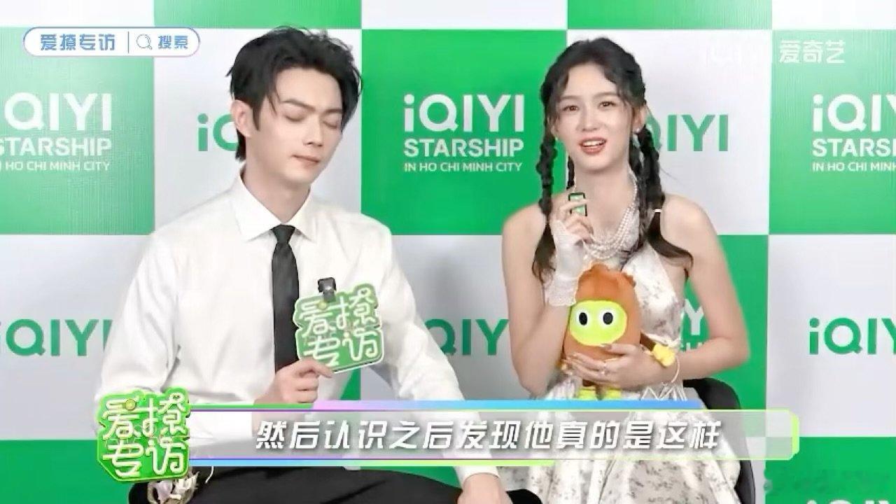 许凯听到周也刷到自己害怕的视频闭眼了 周也一句话让许凯闭上双眼了本以为许凯很高冷
