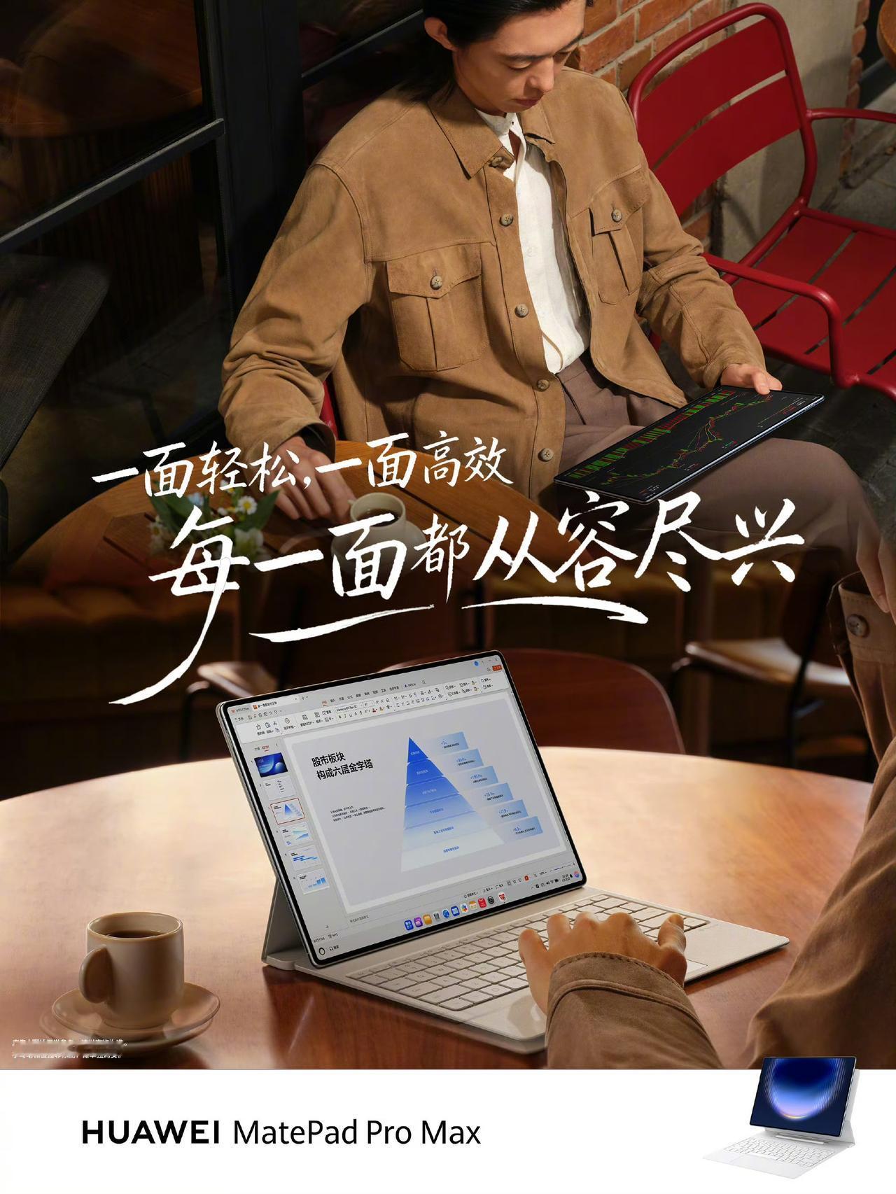 看了何刚总的视频，又刷到好几首用音悦家做的曲子，确实惊艳。不是那种哇塞好厉害的惊