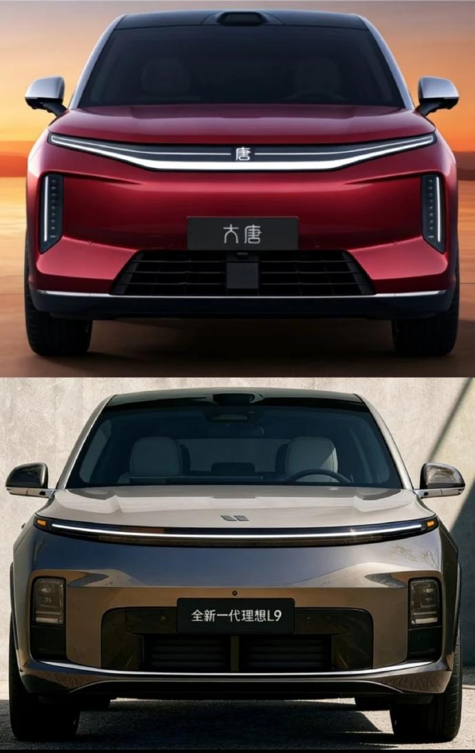 比亚迪大唐PK理想全新L9，你觉得谁更好看？其实从前脸部分我们能够发现，理想L9