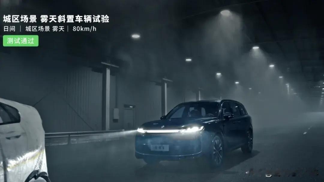 华为重磅推出智能驾驶新规，600万保险兜底，高速脱手撞车由车企负责！

近来，北