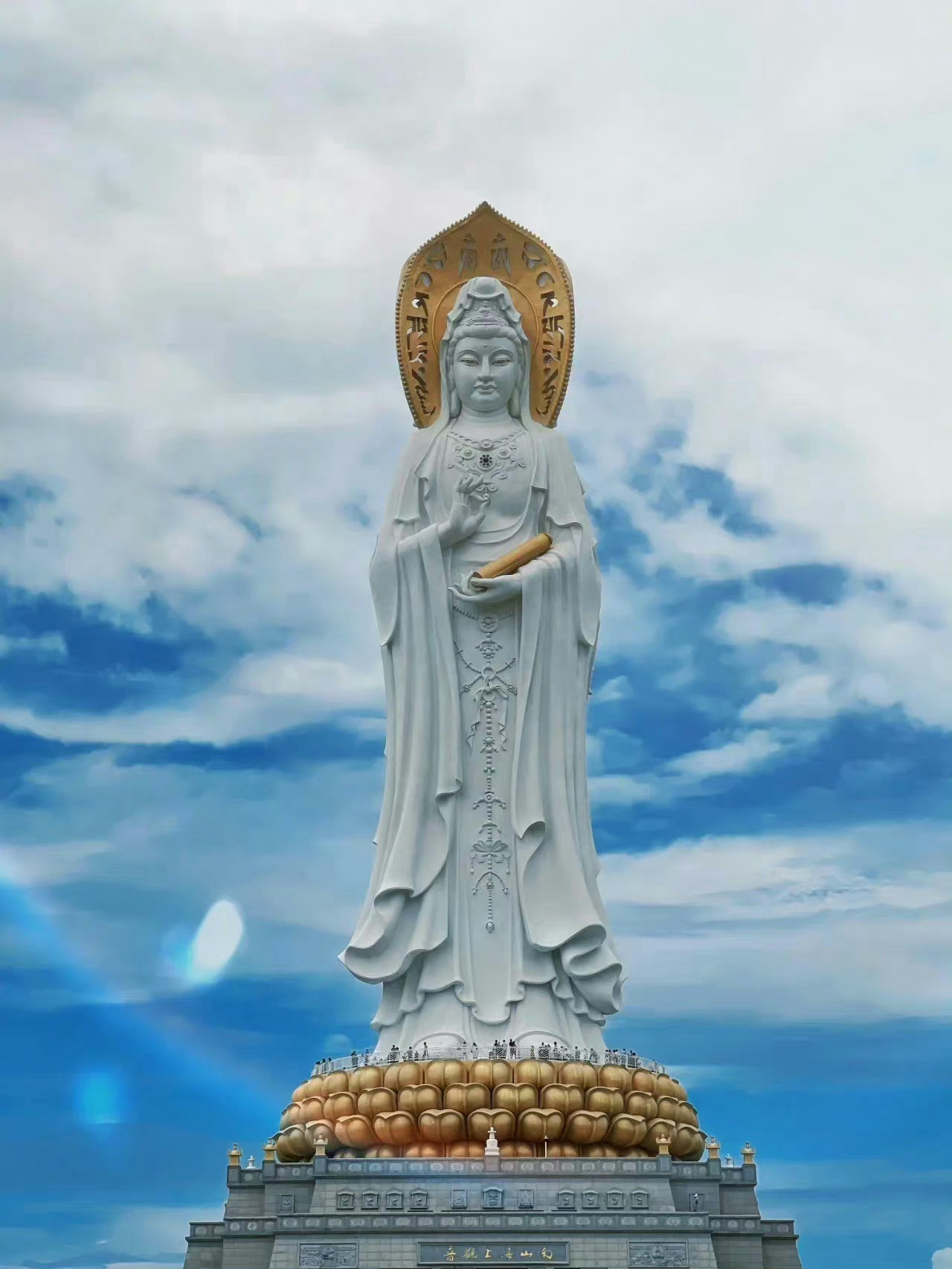 首页刷到南海观音 不要无视 20s评论很灵！ 