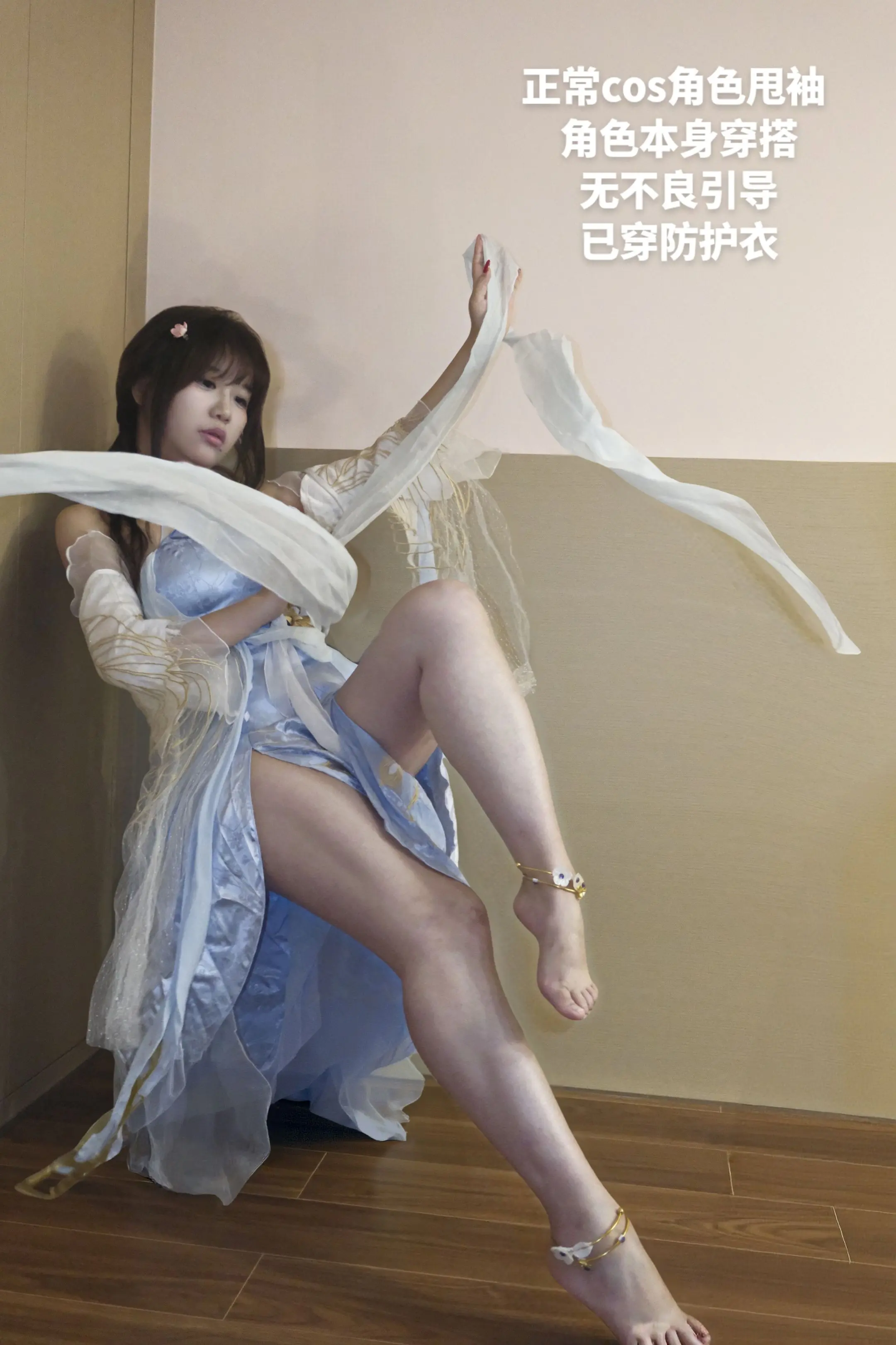 悬壶之道 妙手回春