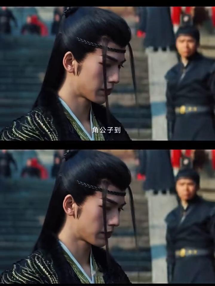 角公子到。