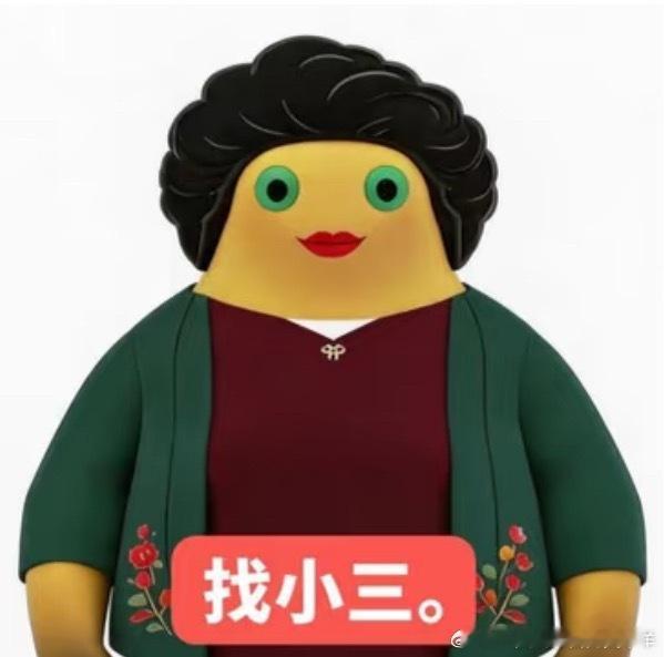 七夕你们都咋过的啊？说出来让我羡慕一下