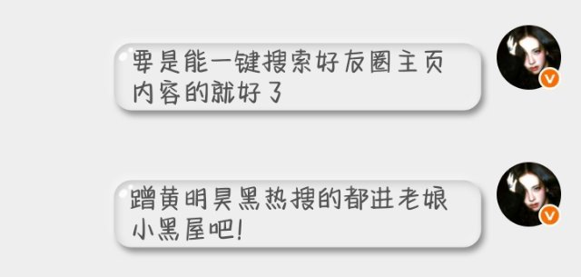 分享图片 