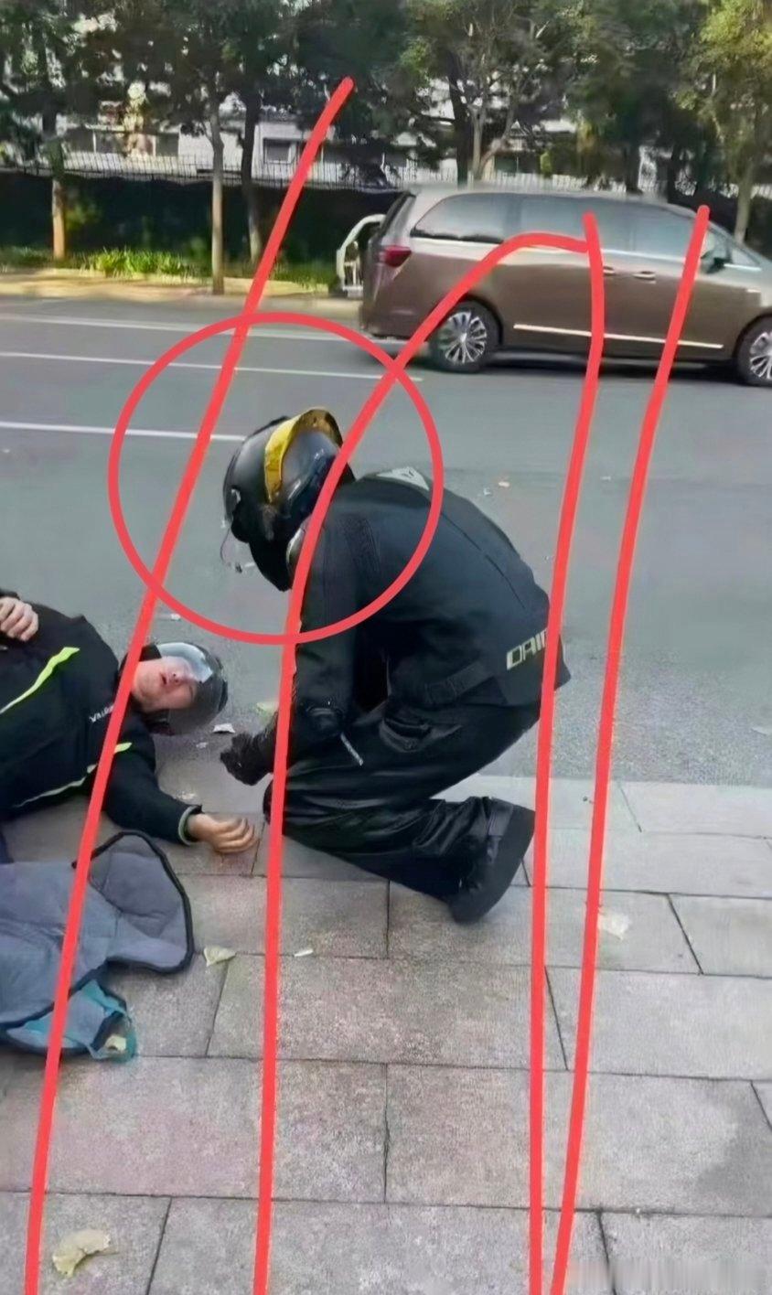 时代峰峻回应左航撞人这个是他吗 ​​​
