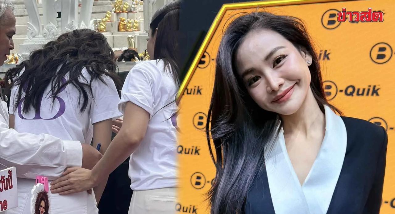 💔Engfa连轴转险晕倒
泰国人气女星Engfa Waraha近日因工作过度劳