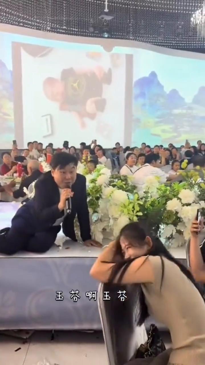 玉芬，你让彪哥好伤心，你狠狠的把我撂倒，撂倒在红尘。其实彪哥的车里就想拉你一人，