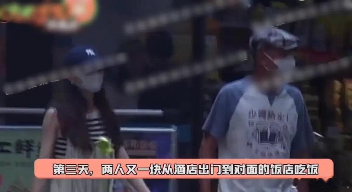 文章与女友甜蜜逛超市，女方身材纤瘦气质出众。7月10日，有八卦媒体拍到文章与女友