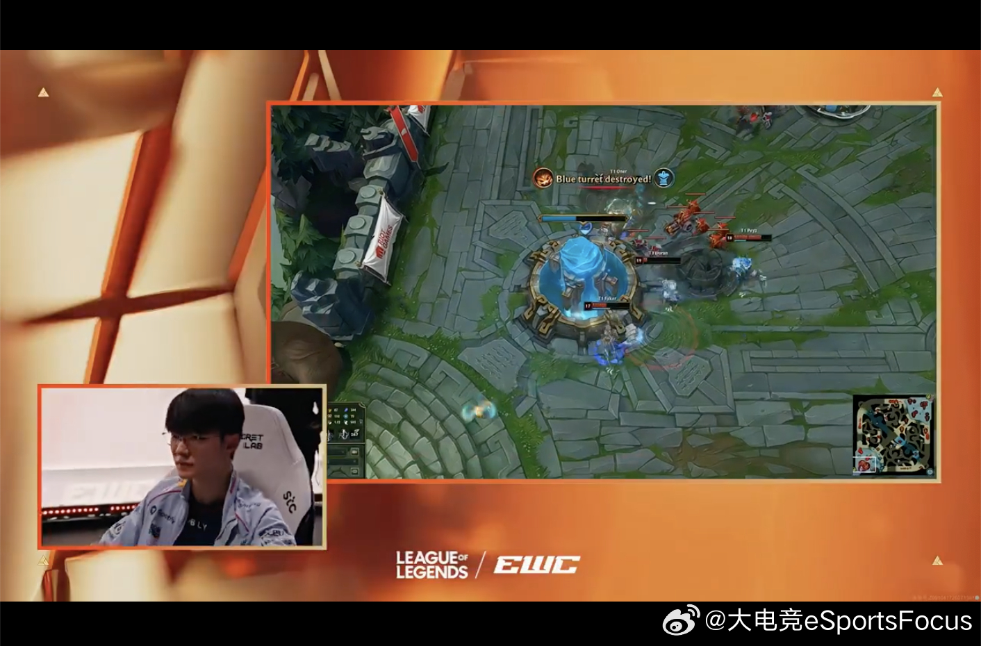 【2026EWC小组赛D-1 GAM 0-1 T1】恭喜T1获得胜利2026EW