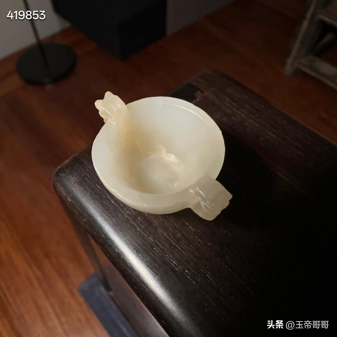 中古和田玉白玉杯