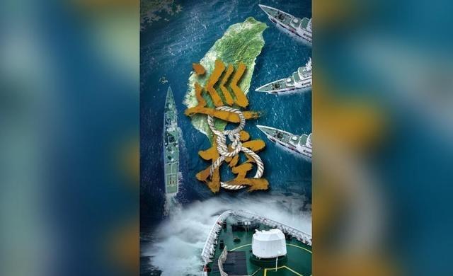 解放军下令“立即射击”摧毁美最大对台军售的“大进补”武器，“海马士火箭”瞬间灰飞