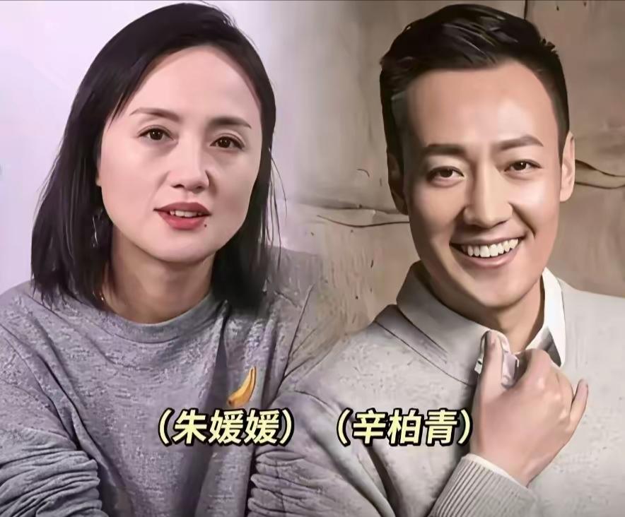 演艺圈从不缺高调炒作的情侣，这群实力派演员夫妻却格外清醒通透。镜头里他们酣畅演绎