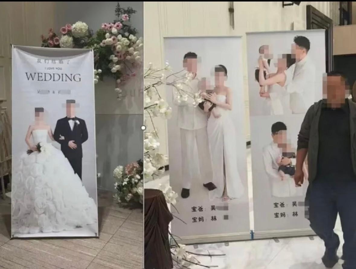 楼上百日宴楼下婚宴引发冲突楼上办百日宴，楼下办婚宴男主角是同一个人，其实这一点都
