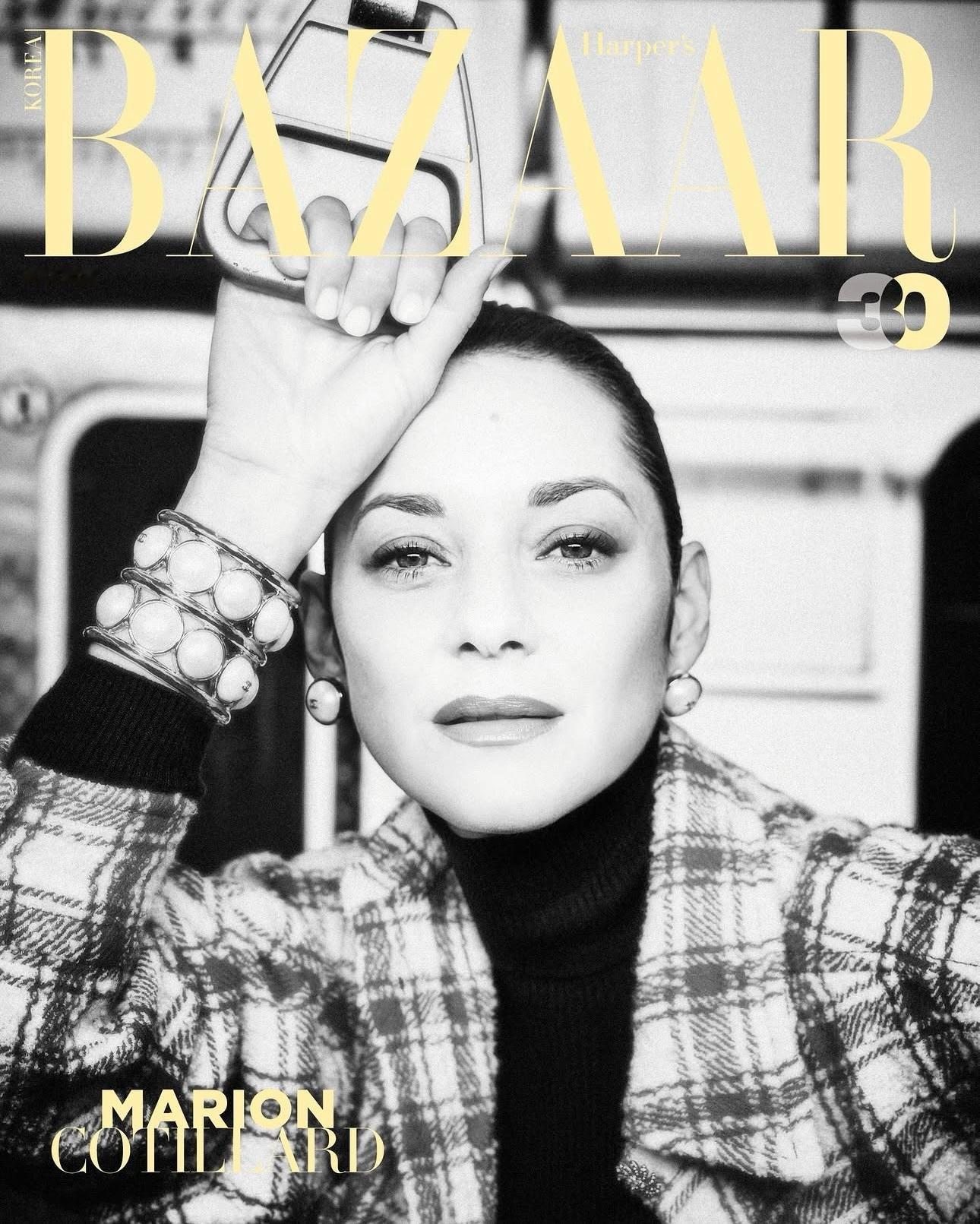 Marion Cotillard for Harper's Bazaar Kor