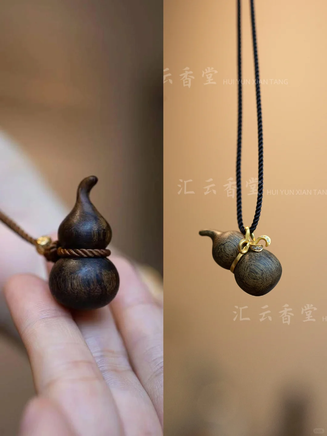 葫芦福禄，一生平安❤️ 女性最爱的吊坠