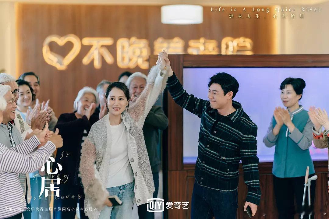影视推荐 | 心居海清现在都是演这类角色，腻了，就像宋丹丹黄磊这些年角色同质化严