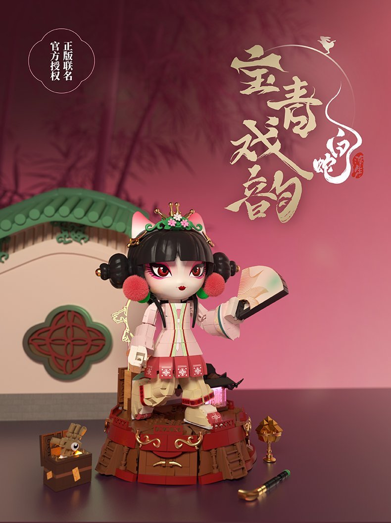 【抽奖】#电影白蛇浮生# 正在热映，本来看的新白，结果入坑宝青坊主！现在给大家抽