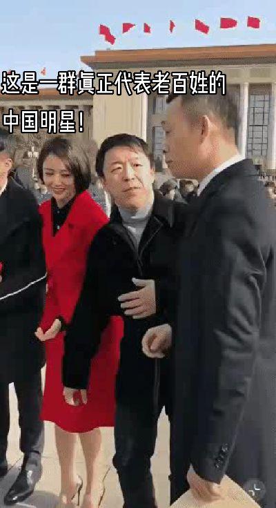 明星代表
宣传正能量 纪录美好生活 明星 网红