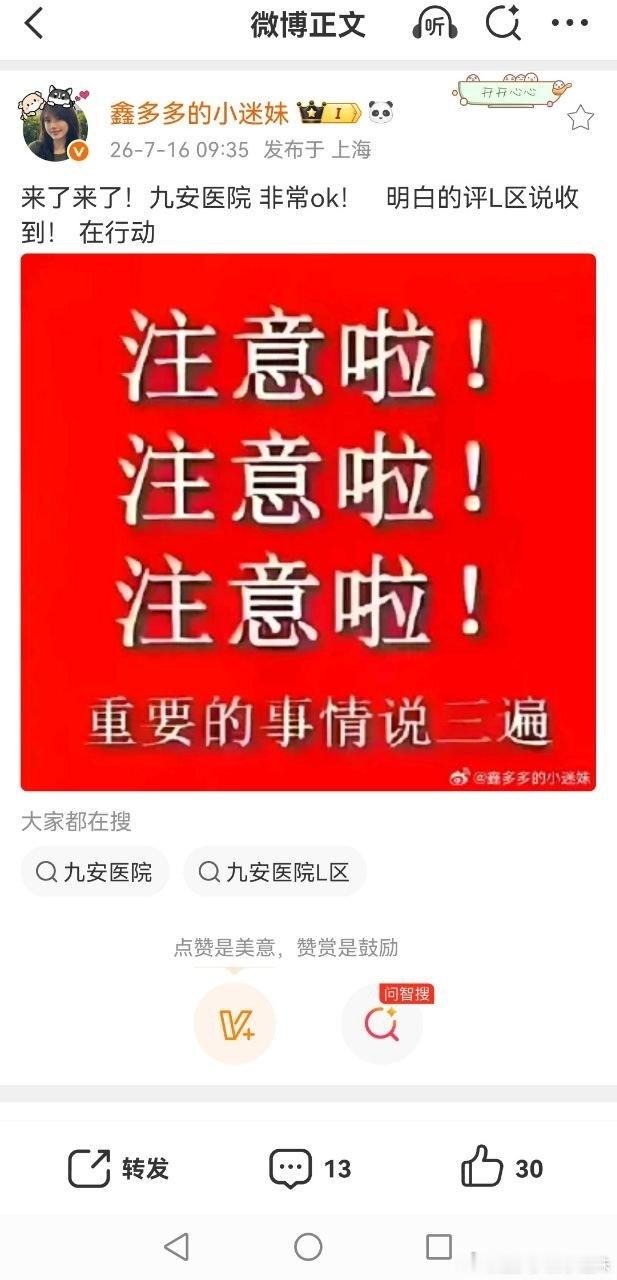 市场又是大幅调整的一天，半导体/先进封装/光纤/存储等领跌，ai硬件还有个别活口