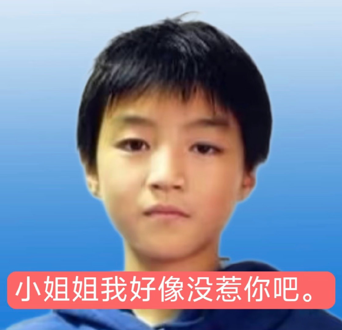杨紫爸爸请粉丝吃冰淇淋追星追成杨紫粉丝这样真的很幸福了，杨紫拿了视后，爸爸还请粉