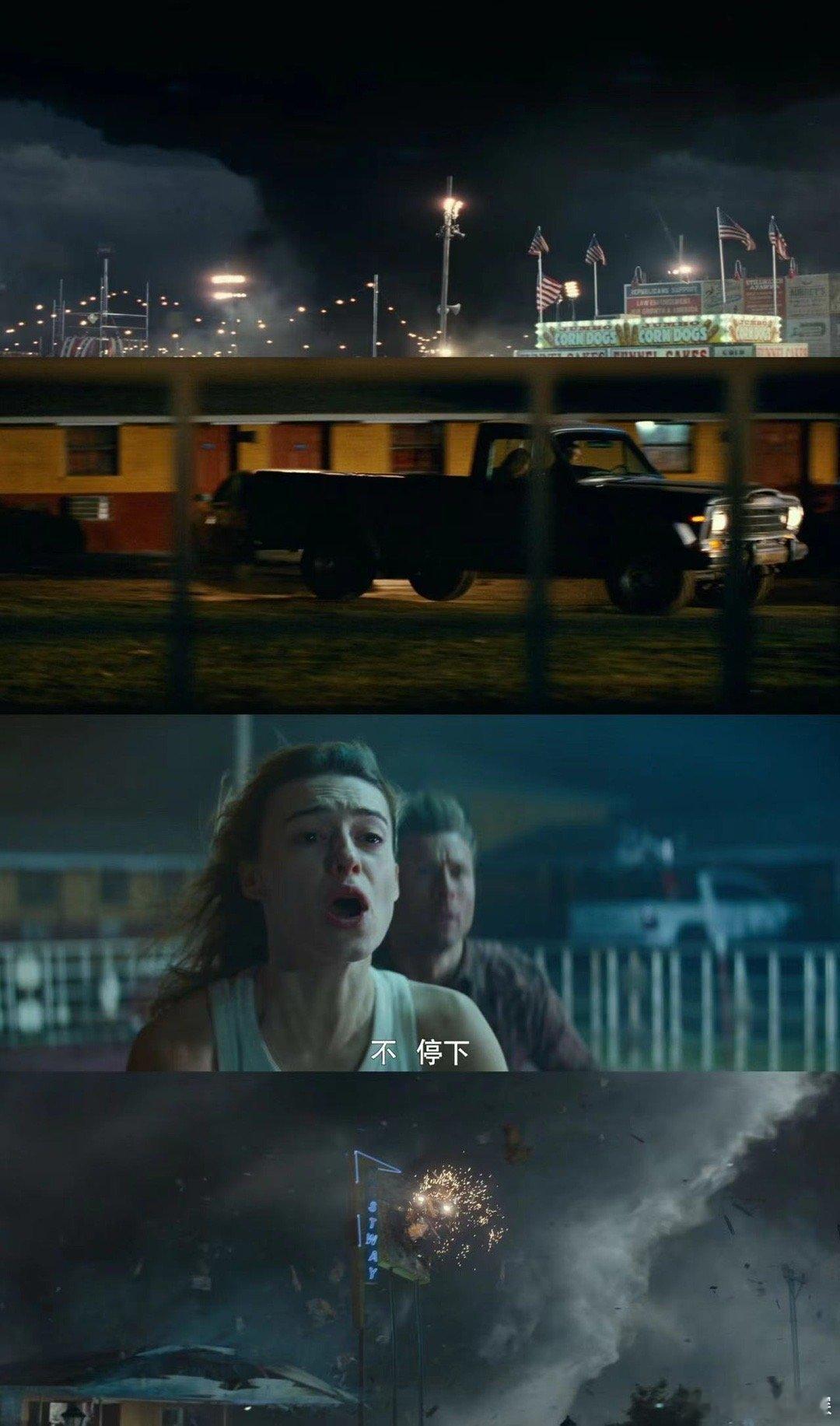 #电影龙卷风今日上映##电影龙卷风#  灾难面前，人性光辉，《龙卷风》今日上映，