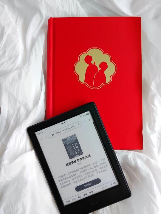 历史｜读了这本书，解开我许多疑惑！